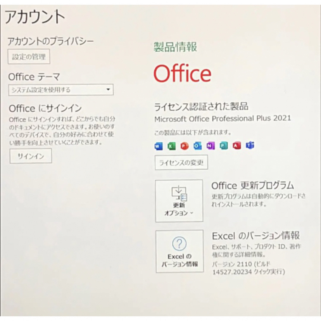 専用Surface Pro6 Win11 8G/256G Office2021