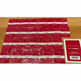 オールインワン化粧品(オレンジ/橙色系)の通販 200点以上(コスメ