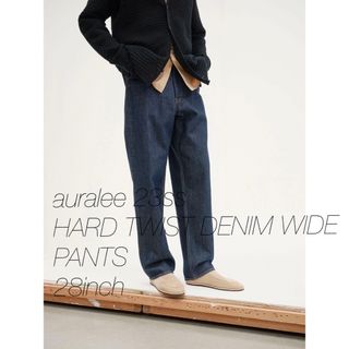 オーラリー(AURALEE)の【美品】auralee HARD TWIST DENIM WIDE PANTS(デニム/ジーンズ)