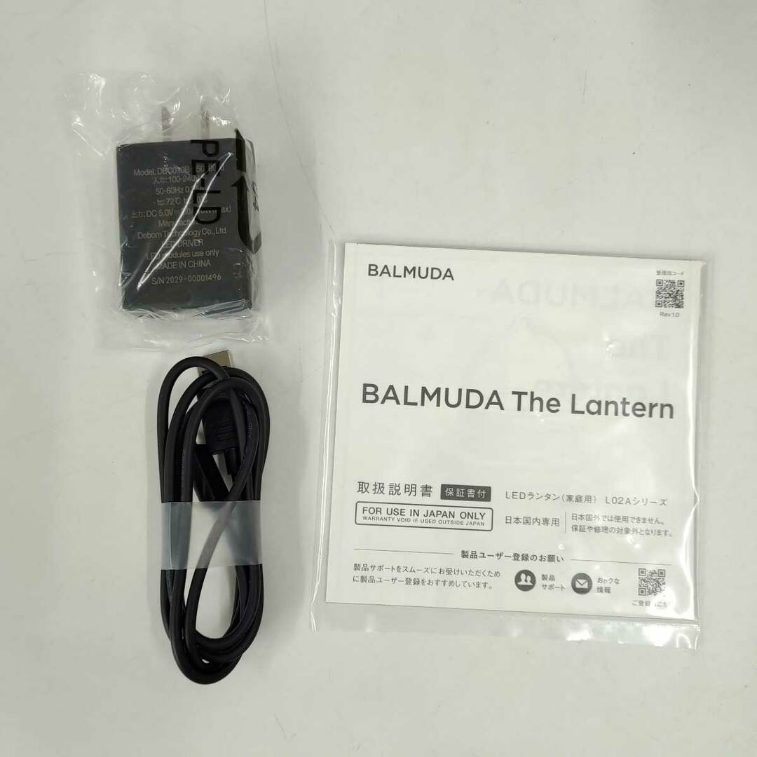 BALMUDA バルミューダ The Lantern ザ・ランタン LED ランタン ホワイト L02A-WHの通販 by カウカウキング's  shop｜バルミューダならラクマ