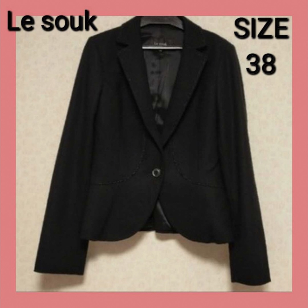 Le souk ルスーク ジャケット スーツジャッケット 38 ブラック 日本製のサムネイル