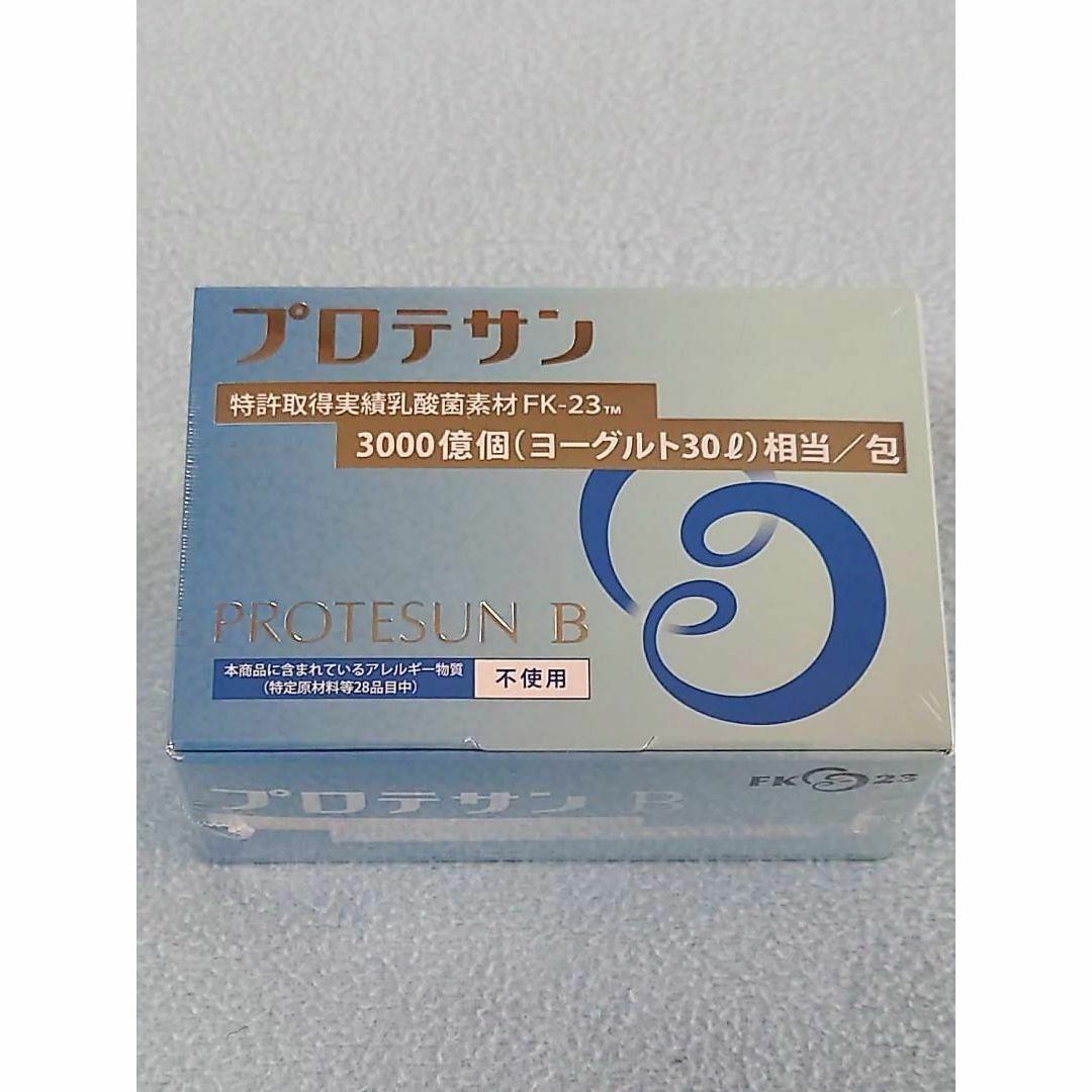 プロテサンR 62包×3箱　計186包　ニチニチ製薬