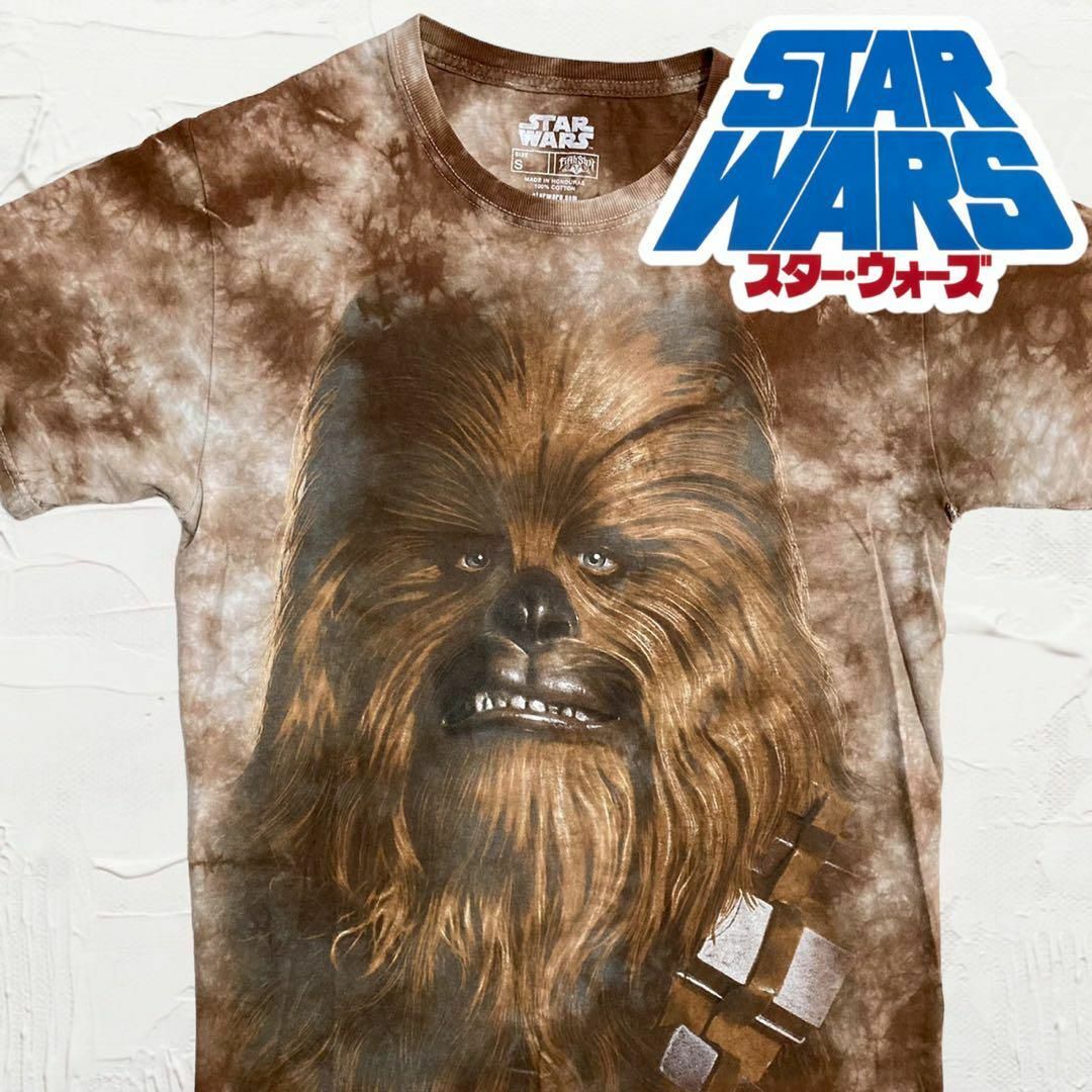 MXS Tシャツ タイダイ柄 茶色 スターウォーズ チューバッカ でかプリント | フリマアプリ ラクマ