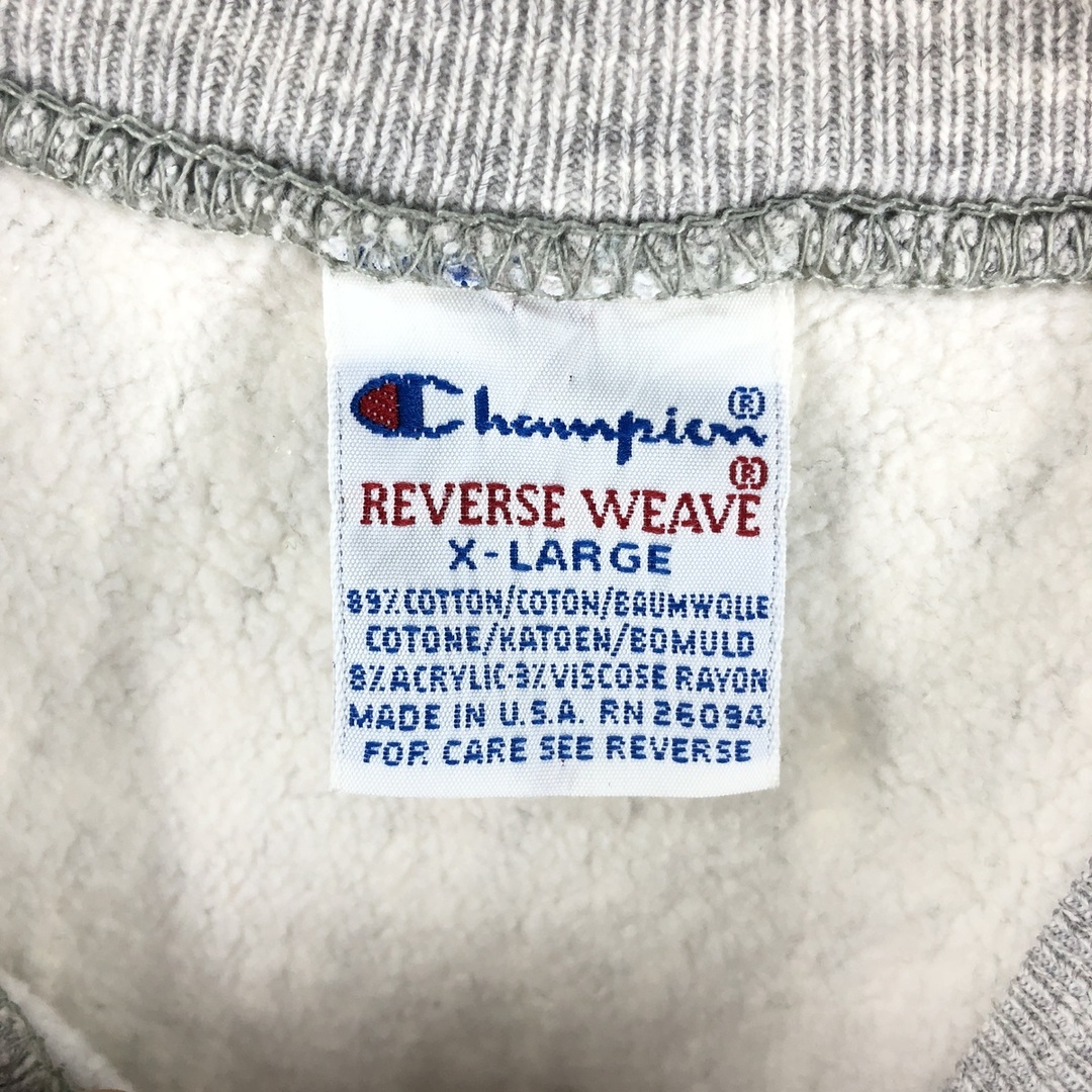 Champion vintage チャンピオン ヴィンテージ スウェット サイズ:XL 90s 刺繍タグ リバースウィーブ 3段 カレッジロゴ スウェットシャツ サウスダコタ大学モデル USA製 ヘザーグレー トップス トレーナー カジュアル ブランド 【メンズ】