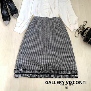 ギャラリービスコンティ(GALLERY VISCONTI)のGALLERY VISCONTI ギャラリービスコンティ　スカート　日本製(ロングスカート)