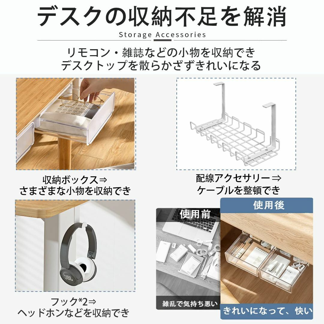 【色: 木目色】Maidesite live 電動昇降デスク 昇降式デスク スタインテリア/住まい/日用品