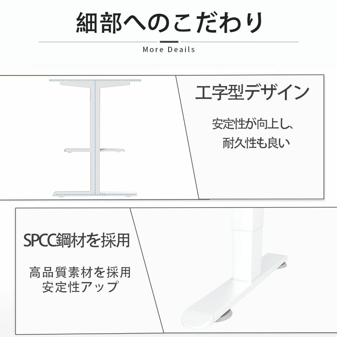 【色: 木目色】Maidesite live 電動昇降デスク 昇降式デスク スタインテリア/住まい/日用品