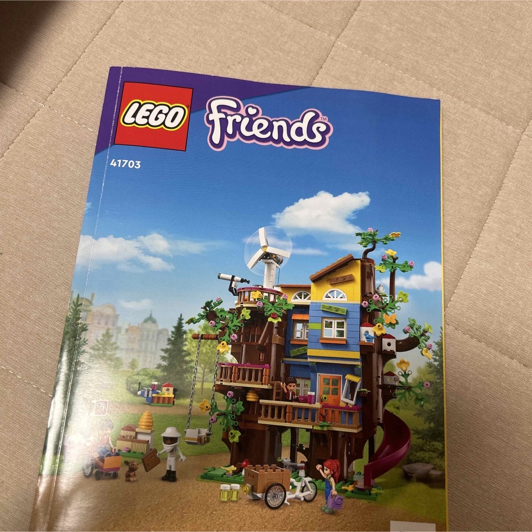 レゴ フレンズ - 【美品】【美品】LEGO フレンズ フレンドシップ