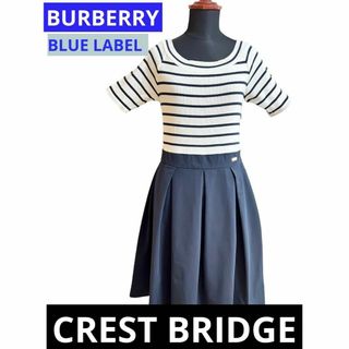 バーバリー(BURBERRY)のバーバリー　BLUE LABEL CRESTBRIDGE(ひざ丈ワンピース)