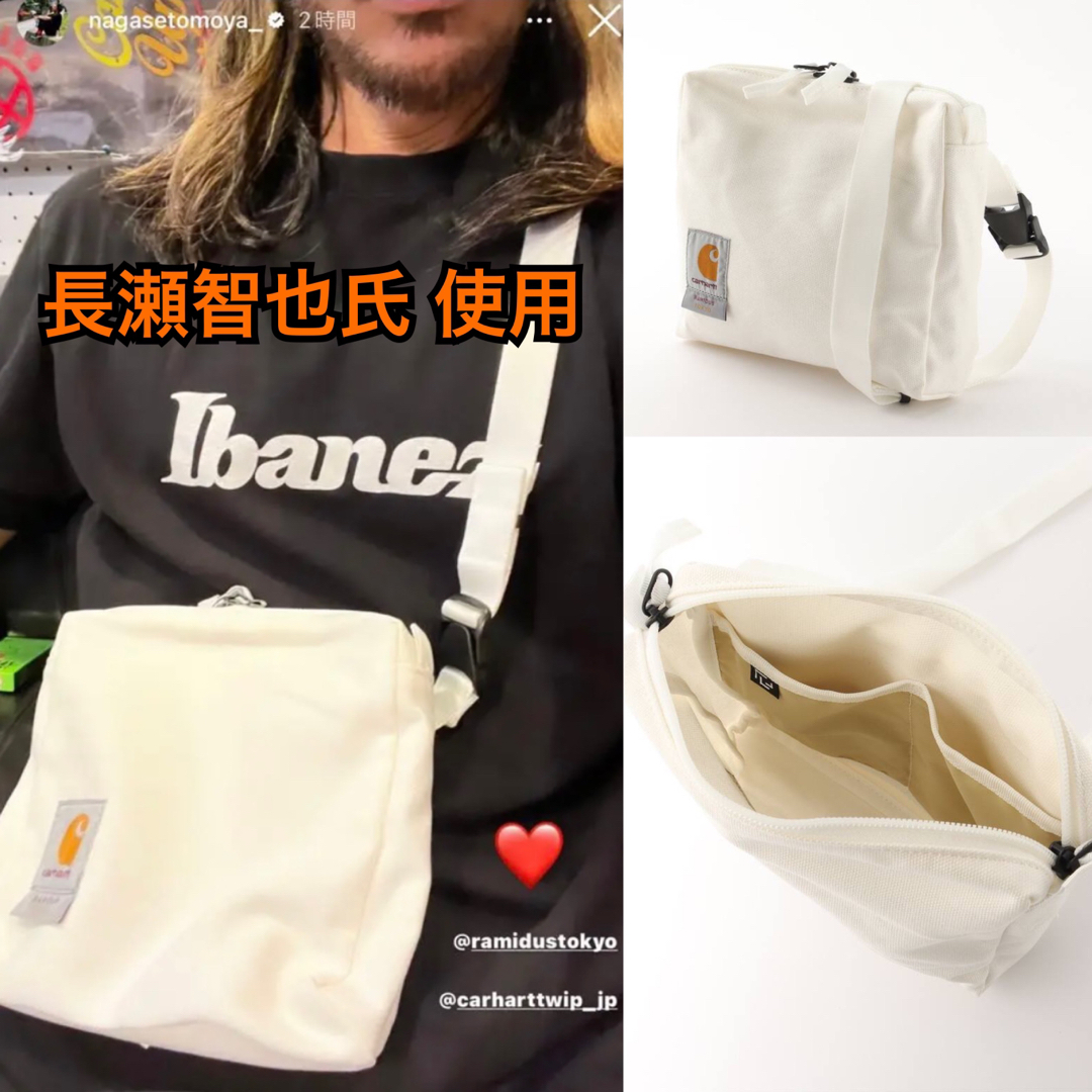 長瀬智也 CARHARTT WIP RAMIDUS FUNNY PACK M