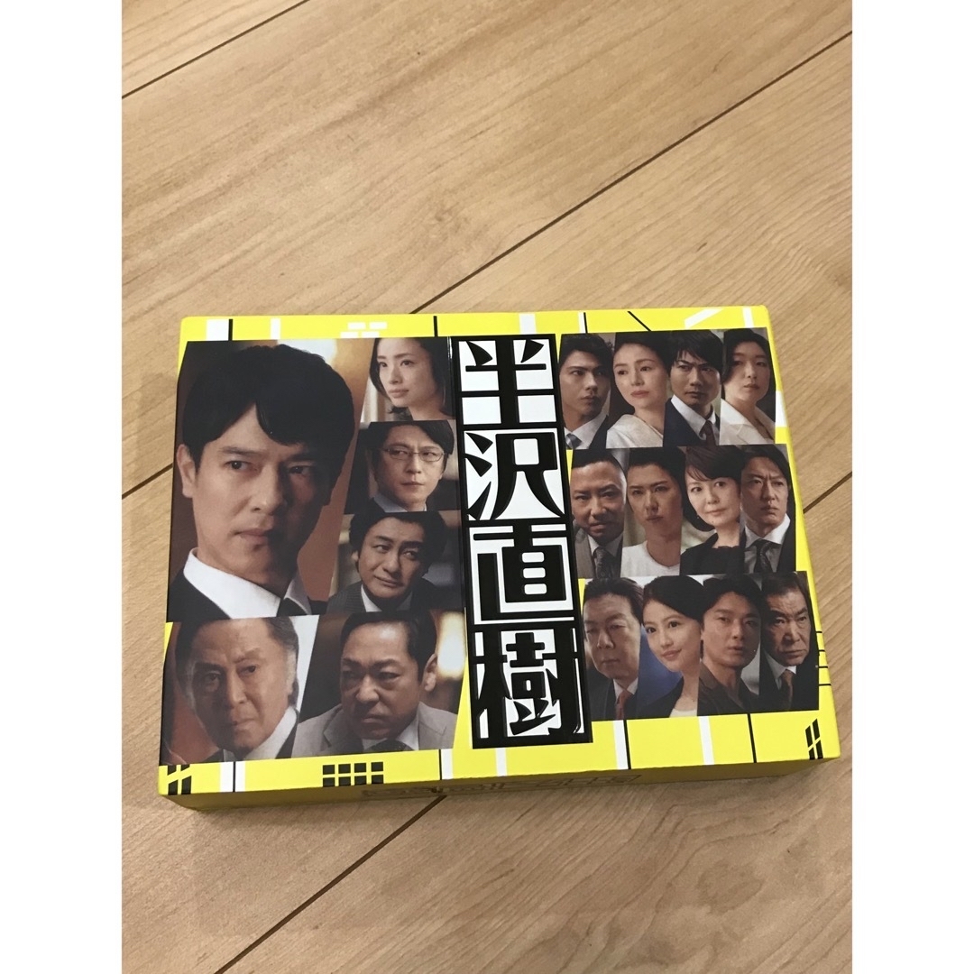 6半沢直樹(2020年版)-ディレクターズカット版- DVD