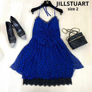 ジルスチュアート(JILLSTUART)のJILLSTUART ジルスチュアート　シルクドレス　ドレス　2サイズ　ブルー(ひざ丈ワンピース)