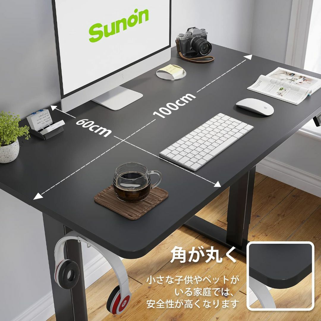 【色: ブラック】Sunon 昇降式デスク幅100cmX奥行60cm 組み立て簡 3