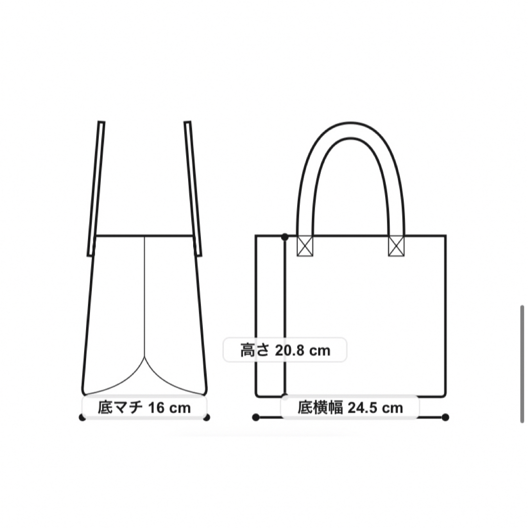 自由区(ジユウク)の【新品タグ付】自由区スカーフハンドバッグ レディースのバッグ(ハンドバッグ)の商品写真