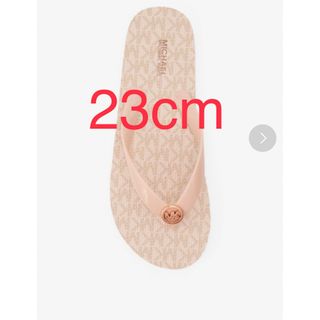 マイケルコース(Michael Kors)のMICHAEL KORS MK FLIP FLOP フリップフロップ 23cm(サンダル)