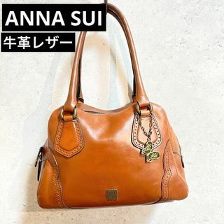 アナスイ 牛革 ハンドバッグ(レディース)の通販 48点 | ANNA SUIの