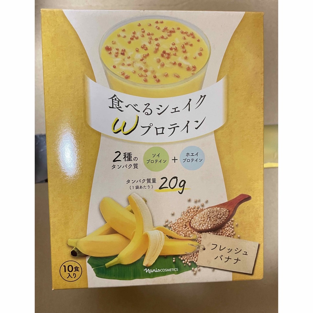 ナリス化粧品 - ナリス 食べるシェイクWプロテイン フレッシュバナナ1 ...