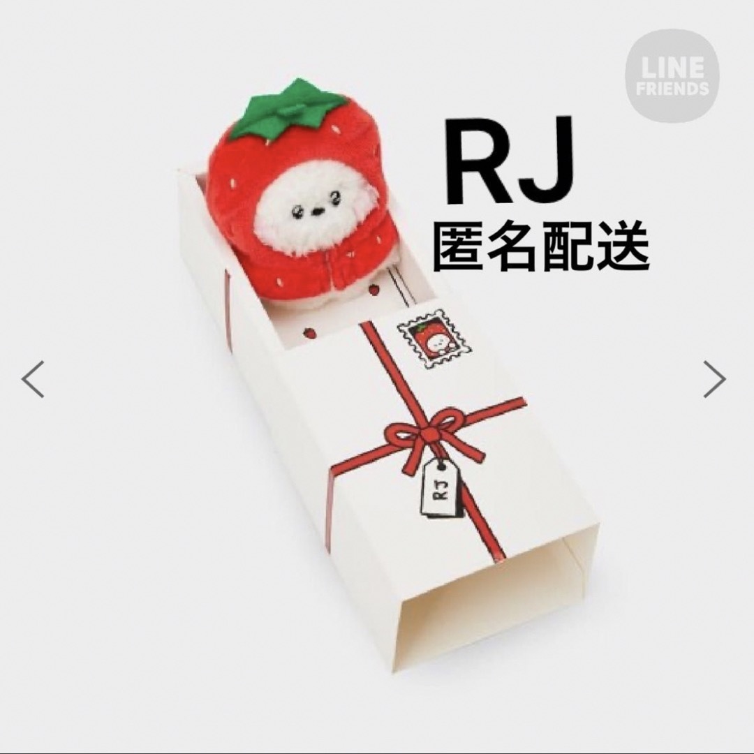 BT21 mini minini fruit フルーツ RJ \u0026TATA - キャラクターグッズ