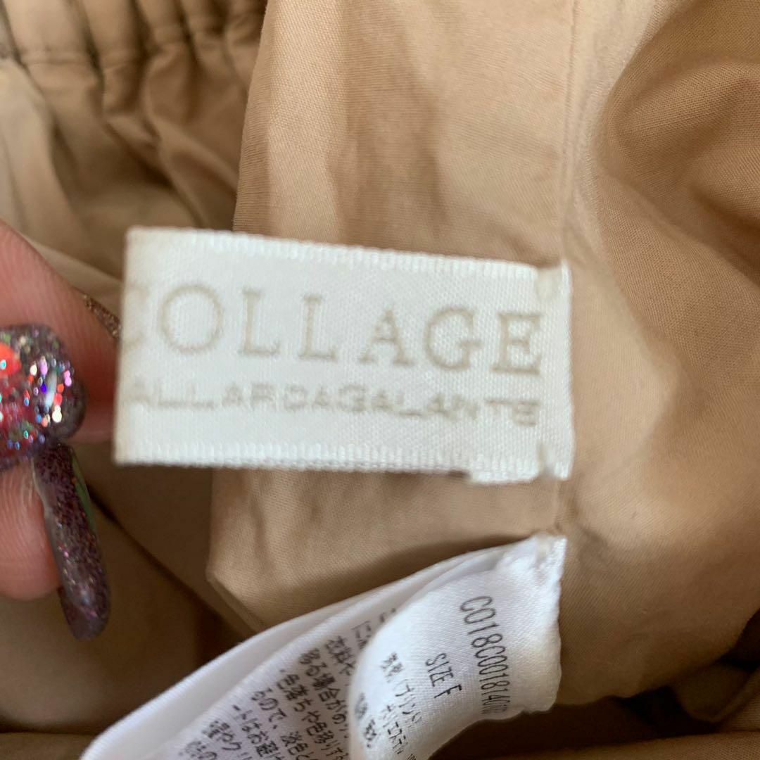 COLLAGE GALLARDAGALANTE(コラージュガリャルダガランテ)のCOLLAGE GALLARDAGALANTE コラージュガリャルダガランテ レディースのスカート(ひざ丈スカート)の商品写真