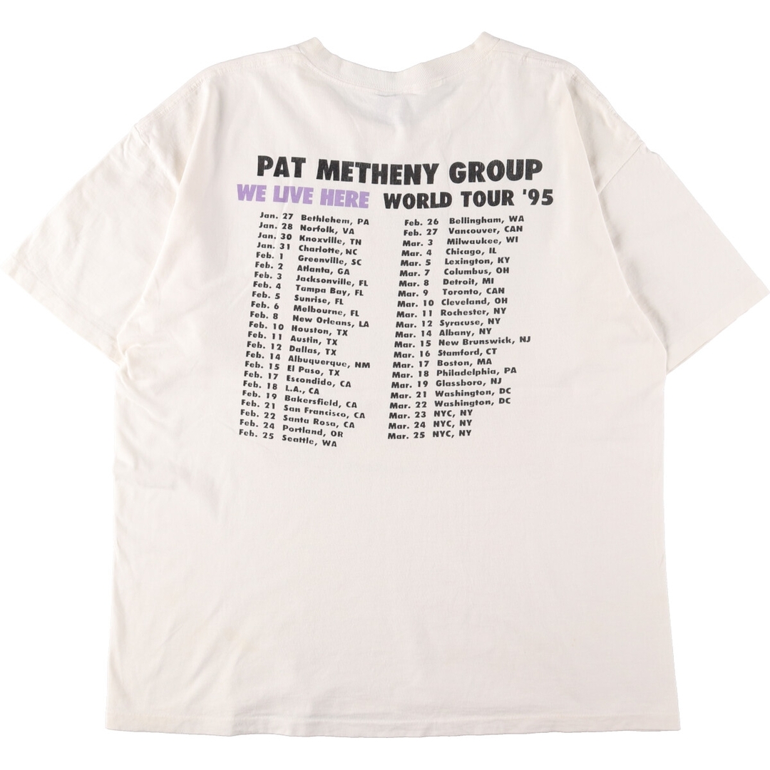 90年代 PAT METHENY GROUP パットメセニーグループ WE LIVE HERE WORLD TOUR '95 両面プリント バンドTシャツ バンT メンズXL ヴィンテージ /eaa363980