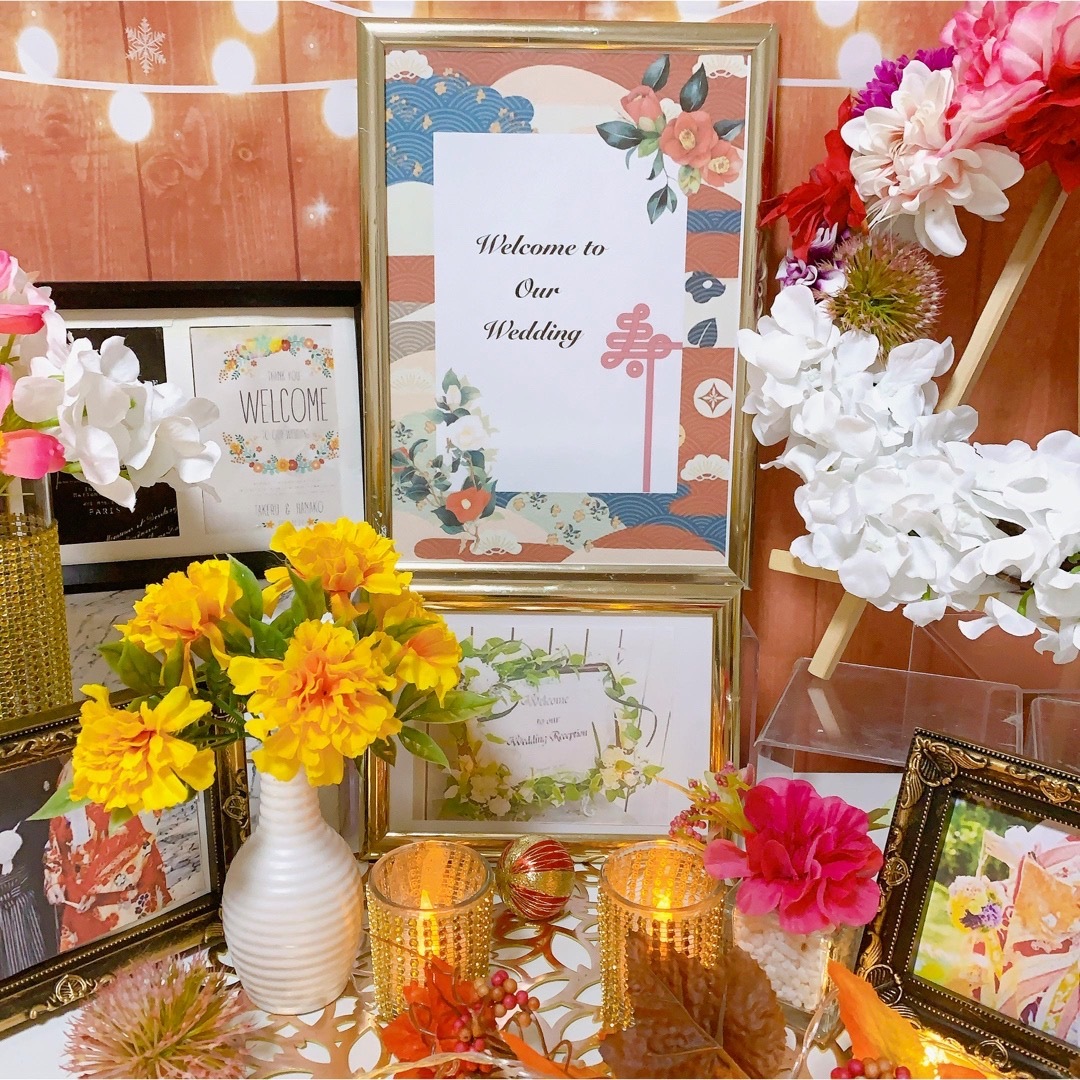 受注製作 No.993 和婚 ウェルカムスペース 結婚式まとめ売り ウエディング 受注製作 No.993 和婚 ウェルカムスペース 結婚式まとめ売り ウエディング
