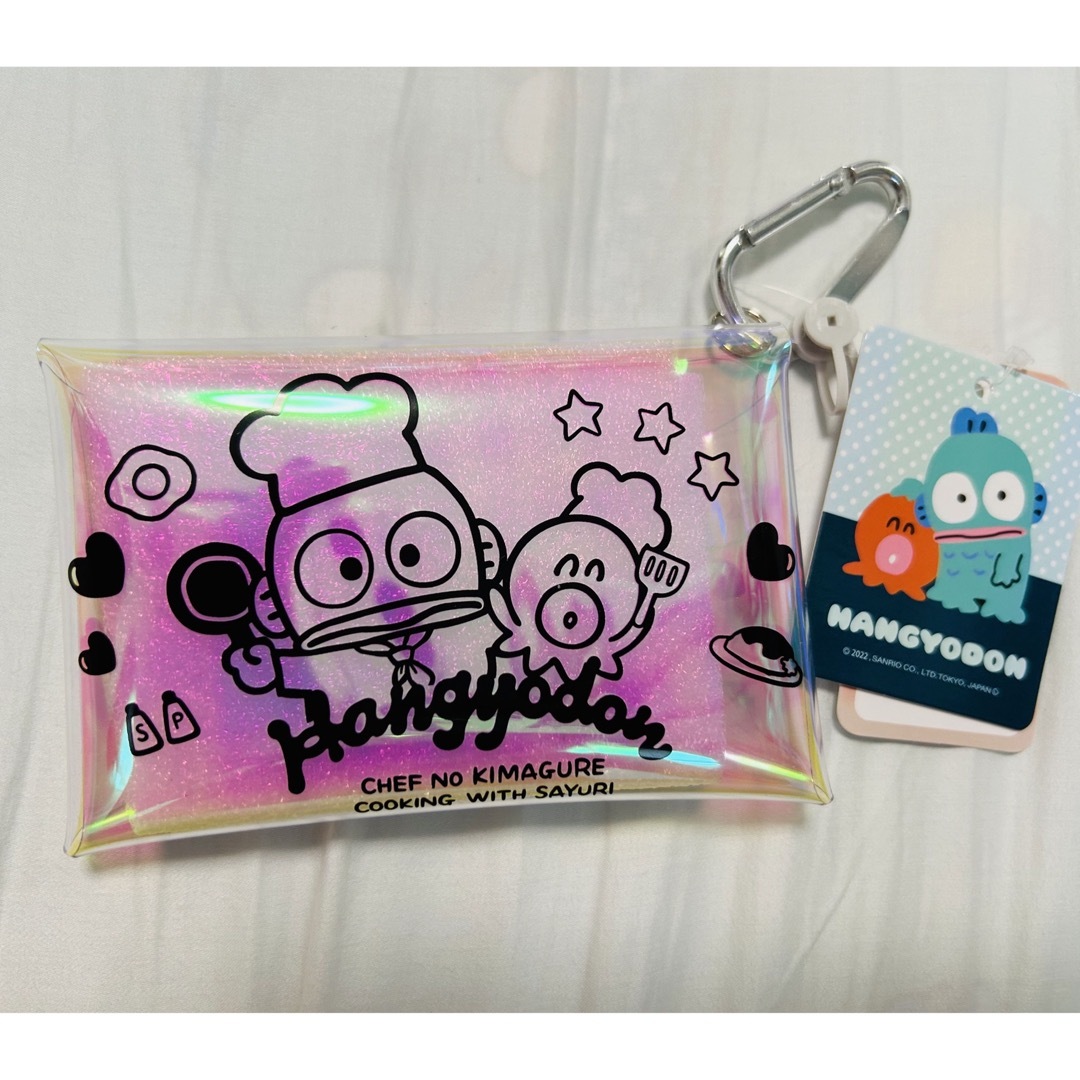 This is LAST オーロラキーホルダー laboratoriomm.com.br