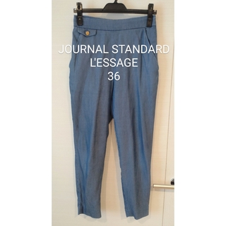 JOURNAL STANDARD relume - ジャーナルスタンダード　テーパードパンツ　ズボン　36　S　 レディース