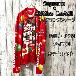 Supreme Skittles Castelli Balaclava "Redスポーツ/アウトドア