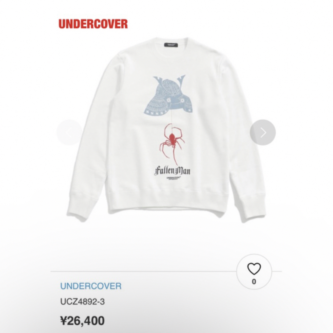 【新品】UNDERCOVER　アンダーカバー　スウェット　蜘蛛巣城　タグ付きプルオーバー