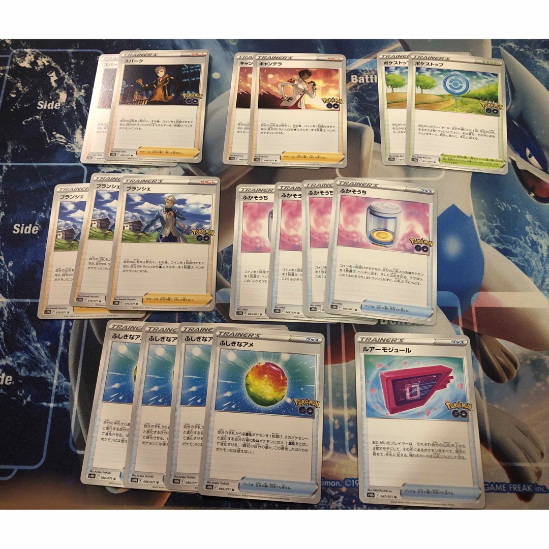 ポケモンカード約1050枚セット♪スタジアム サポート グッズ
