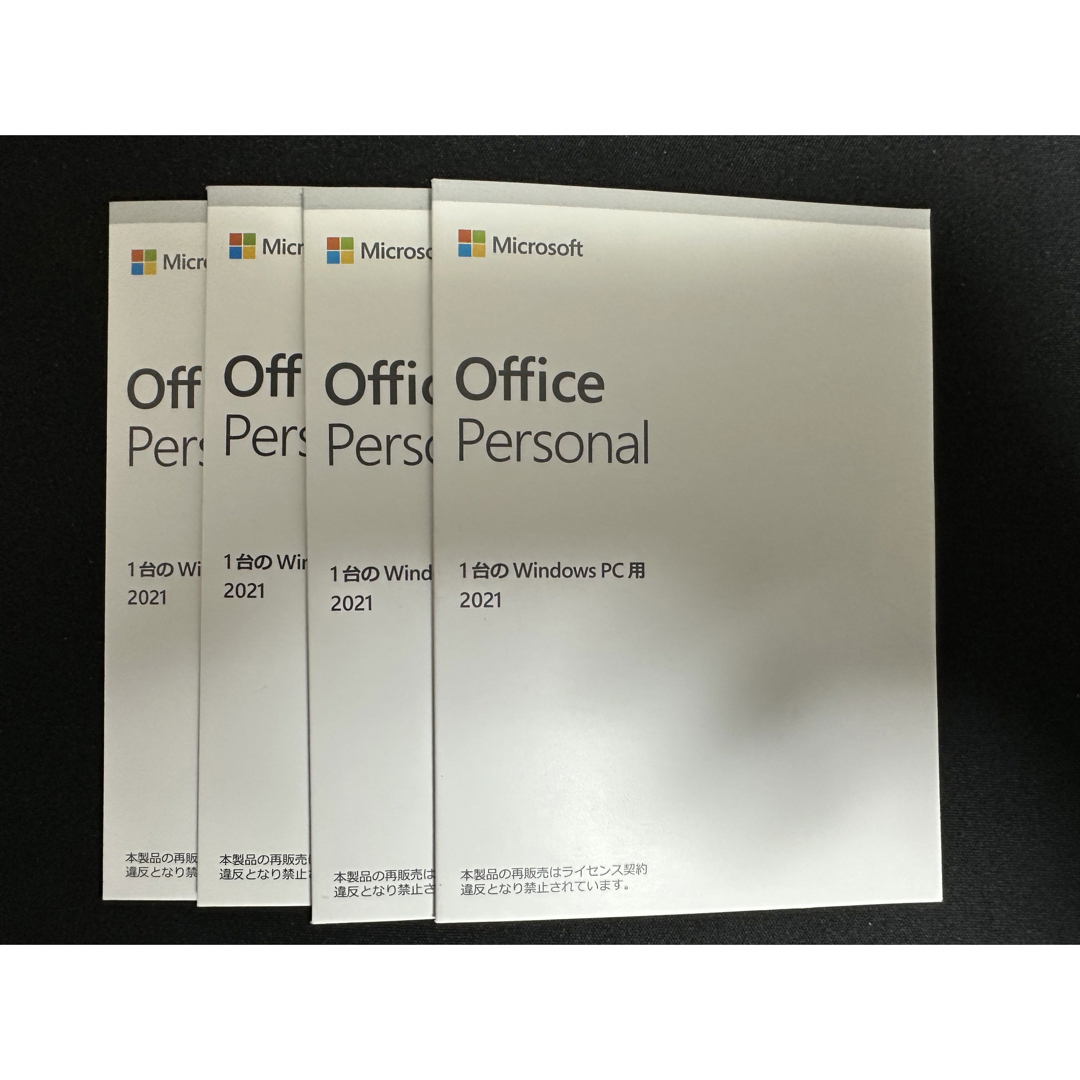 Microsoft Office Personal 2021