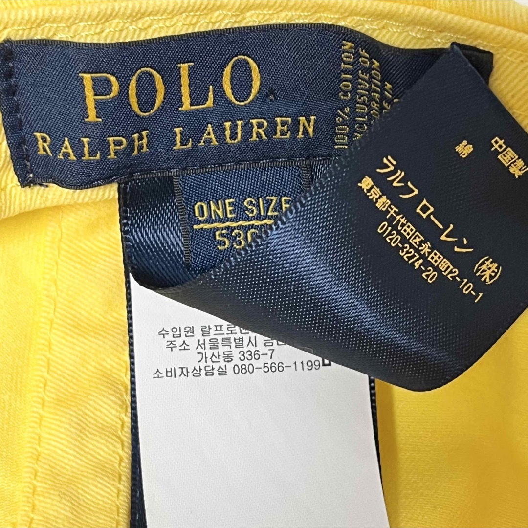 POLO RALPH LAUREN(ポロラルフローレン)の【超美品】Polo Ralph Laurenキッズ用 定番ポニーロゴキャップ  キッズ/ベビー/マタニティのこども用ファッション小物(帽子)の商品写真