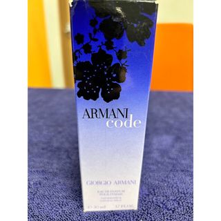 ジョルジオアルマーニ  アルマーニスポーツコード プールオム  50ml 新品