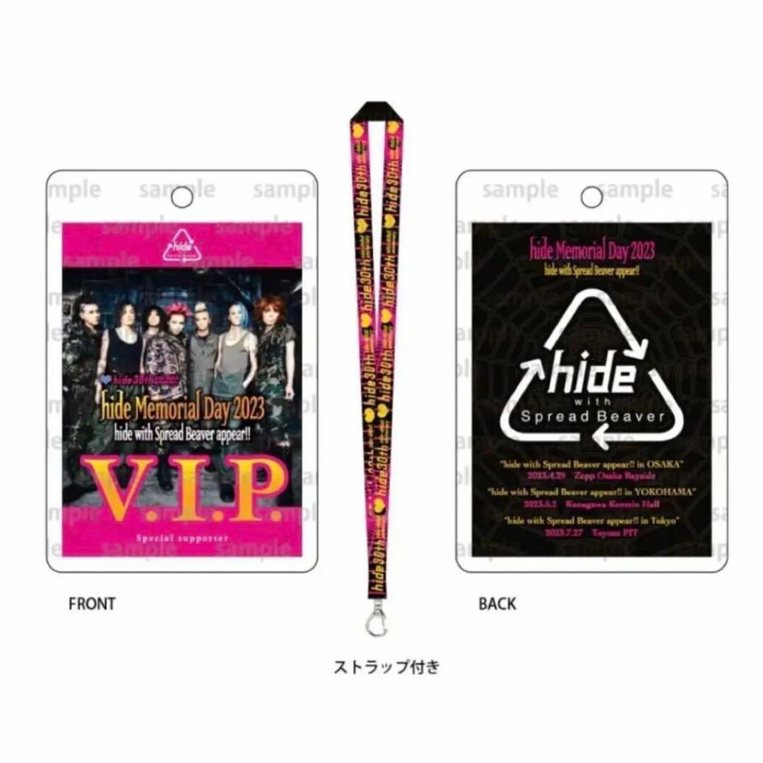 hide Memorial Day 2023年 VIP席限定グッズ 6点セットの通販 by Tomo's