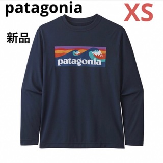 パタゴニア(patagonia) 長袖 子供 Tシャツ/カットソー(男の子)の通販 ...