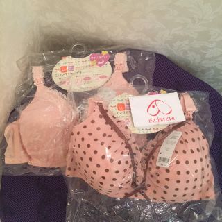 新入荷セール♡２枚♡LL♡犬印♡授乳ブラ♡産前産後♡インナー♡マタニティ♡(マタニティ下着)