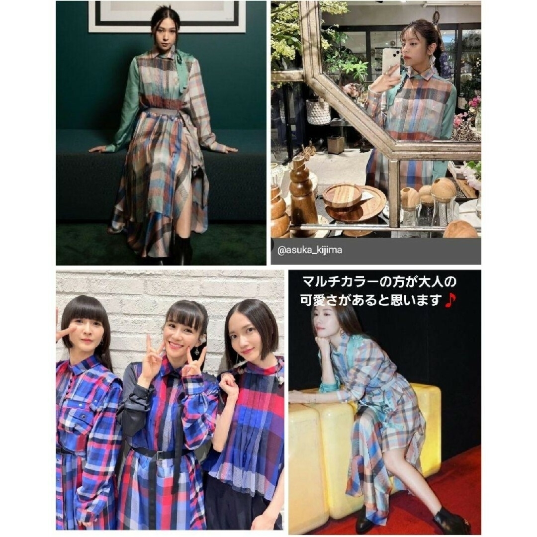 sacai 新品タグ付き 99,000円 Plaid フランネル Shirt 2