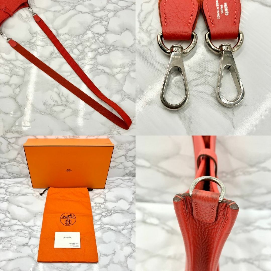 【美品】HERMES エルメス エブリン TPM トリヨンクレマンス T刻印