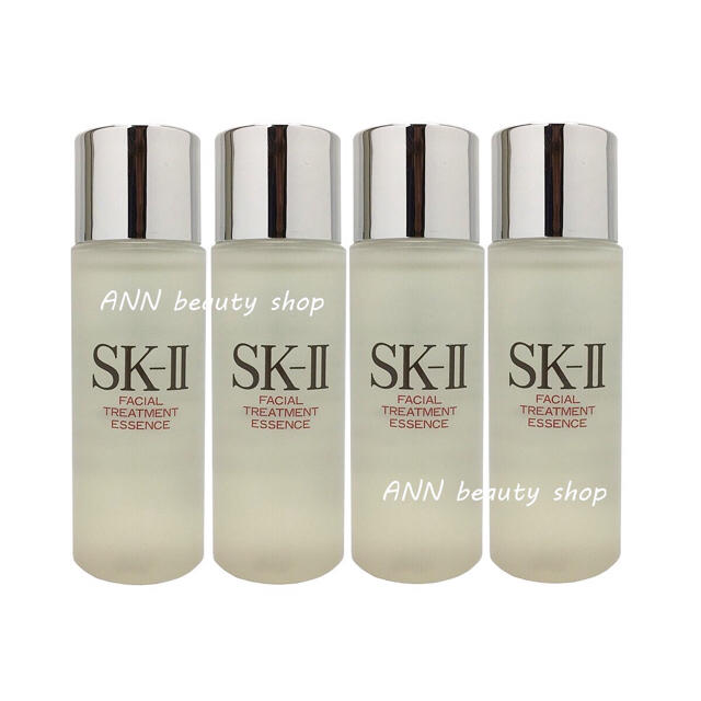 正規品・20年製SK-II フェイシャルトリートメントエッセンス230ml×2本