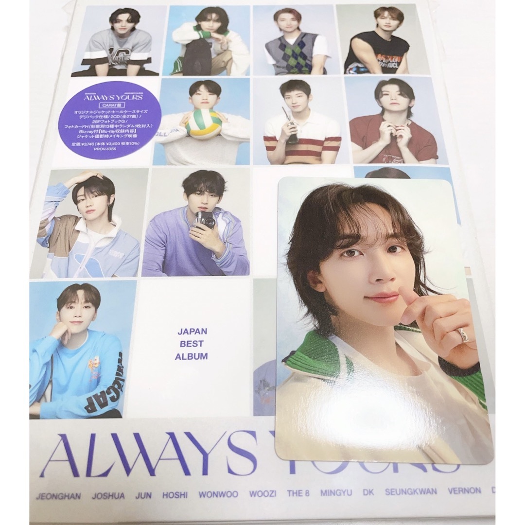 SEVENTEEN ジョンハン トレカ ALWAYS YOURS | hartwellspremium.com