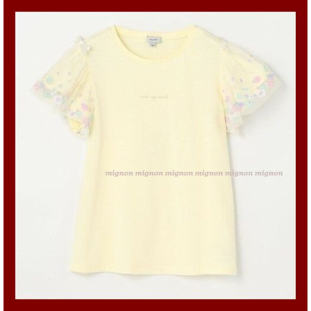 any FAM KIDS　半袖Tシャツ　２枚セット　新品　130cm