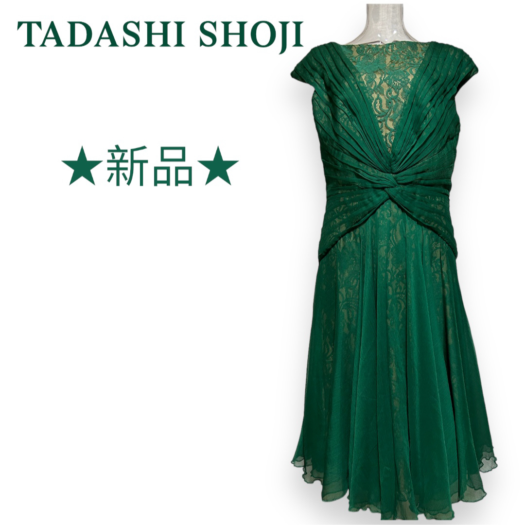 タダシショージ　フレアワンピース　サイズ１０・Ｌ　TADASHI SHOJI | フリマアプリ ラクマ