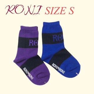 ロニィ(RONI)のC3 RONI 4 2Pジャスト丈(靴下/タイツ)