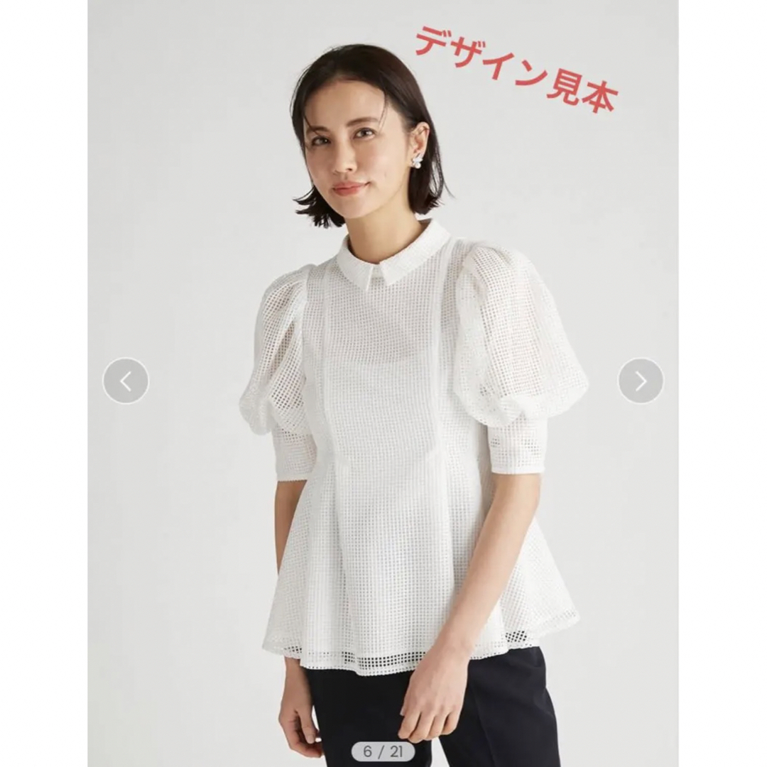 CELFORD - 完売品♡新品未使用タグ付♡CELFORDメッシュブラウスの通販 ...