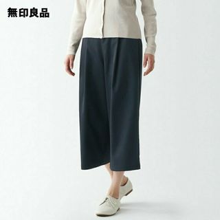 ムジルシリョウヒン(MUJI (無印良品))の●新品● 無印良品 再生ポリエステルクロップドパンツ／ダークネイビー／Ｌ(クロップドパンツ)