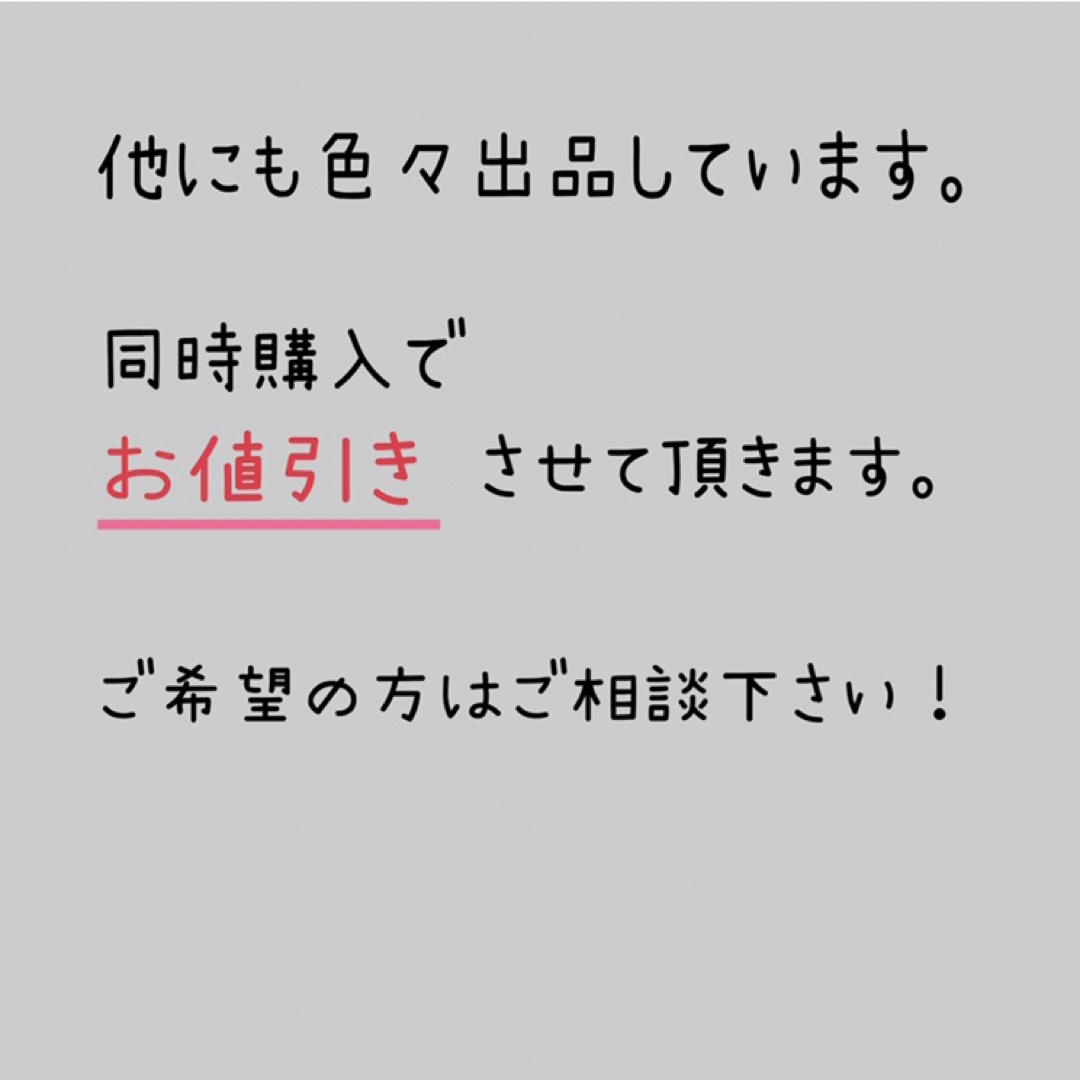 つけ襟⑥ レディースのアクセサリー(つけ襟)の商品写真