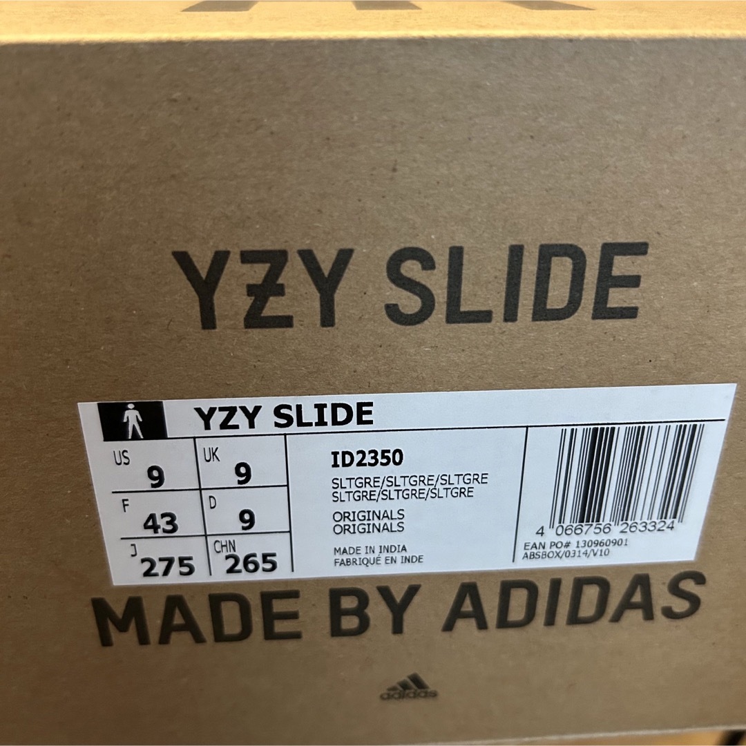 adidas YEEZY Slide Slate Grey スレートグレー