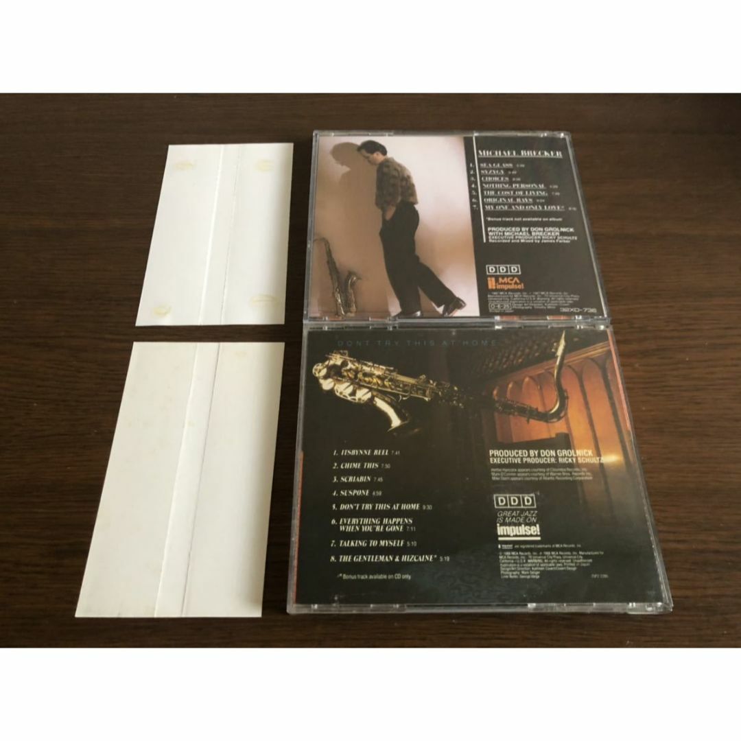 マイケル・ブレッカー 旧規格2作品セット 日本盤 消費税表記なし 帯付属