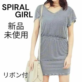 スパイラルガール(SPIRAL GIRL)の【値引き可】【新品未使用☆】SPIRALGIRL　ミニワンピ　ボーダー　リボン付(ミニワンピース)