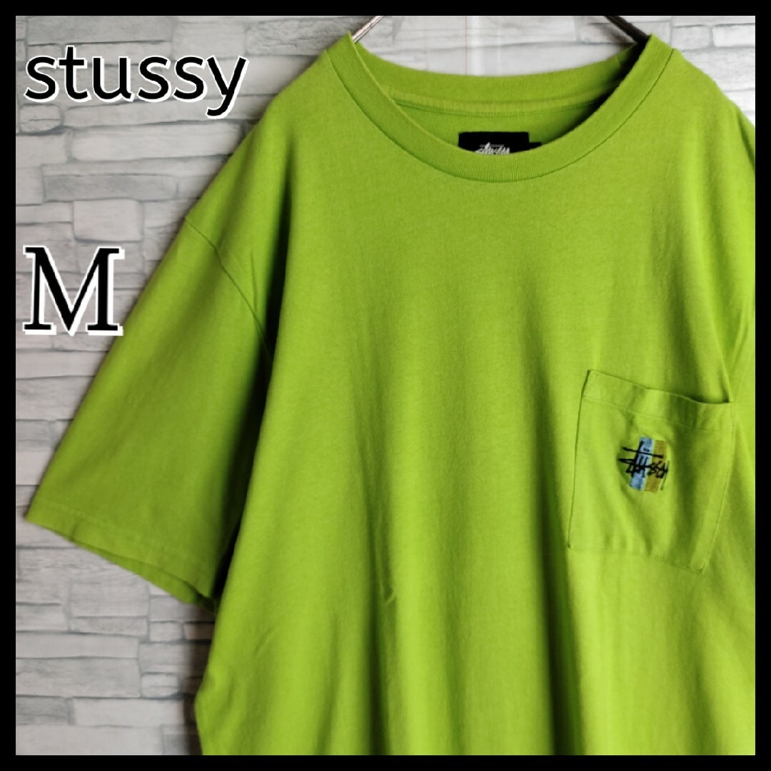 STUSSY(ステューシー)の【最高デザイン】ステューシー☆ポケット付刺繍ロゴTシャツ　M　希少カラー　若草 メンズのトップス(Tシャツ/カットソー(半袖/袖なし))の商品写真